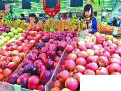 苏州相城新开纯一楼4000平生鲜超市招商中