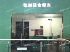 出租平江万达商圈小型餐饮店